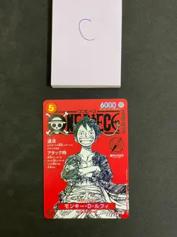 Monkey D. Luffy SR 2025 One Piece Magazine Vol.20 Promo Japanese #ST21-014 - Image 1