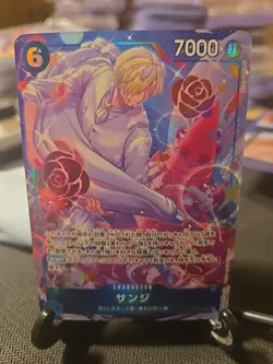 - [ ] One Piece TCG: Sanji - OP11-051 (Japanese) (SR) (Alternative Art) - Image 1