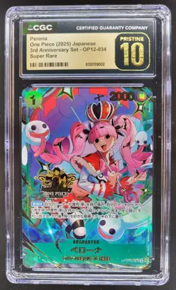 2025 ONE PIECE JP PERONA SUPER RARE 3RD ANNIV OP12-034 CGC 10 PRISTINE E PT - Image 1