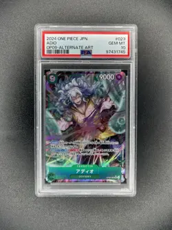 2024 ONE PIECE JPN ADIO Emperors In The New World ALTERNATE ART # 023 GEM - Image 1