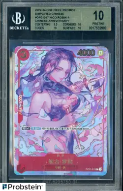 2022-24 One Piece Chinese OP01017 Nico Robin P Anniversary BGS 10 PRISTINE - Image 1