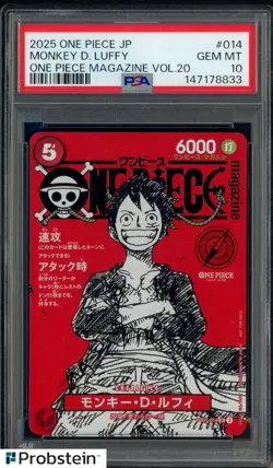 2025 ONE PIECE JPN PROMOS ONE PIECE MAGAZINE VOL.20 #014 MONKEY D. LUFFY PSA 10 - Image 1