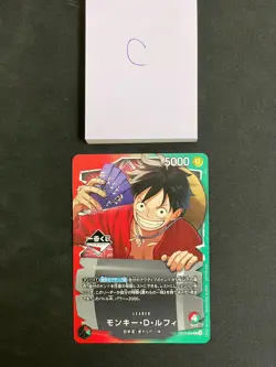 Monkey D. Luffy 2026 One Piece Ichiban Kuji Purchase Bonus Promo JP #OP13-001 - Image 1