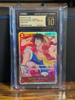 One Piece Monkey D. Luffy 2024 Japanese Premium Booster OP01-024 Gem 10 Pristine - Image 1