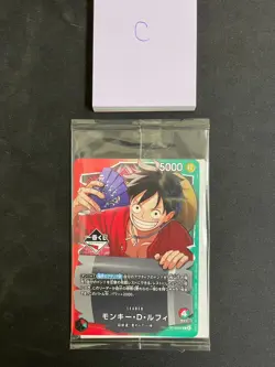 Monkey D. Luffy 2026 One Piece Ichiban Kuji Bonus Sealed Pack Promo #OP13-001 - Image 1