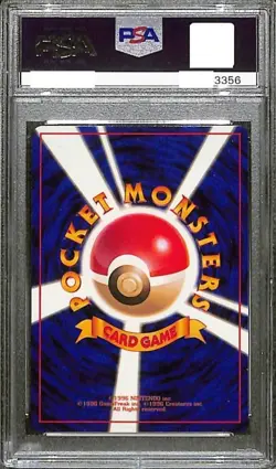 PSA 10 1999 Pokemon Cool Porygon Holo CD Promo Old Back #15 - Image 2