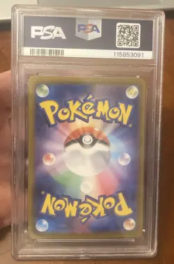 2024 POKEMON JPN SV7-STELLAR MIRACLE SPECIAL ART RARE #131 LACEY PSA 9 - Image 2