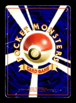 [HP] Paras Japanese Vending Series No 046 Pokemon C - Image 2