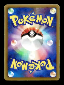 [LP] Stunfisk 012/020 Holo Japanese Shiny Collection Pokemon C - Image 2