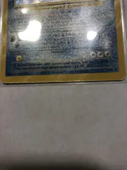 Blastoise Pokemon Celebrations 25th Anniversary 2/102 Fresh Pull!!! - Image 2