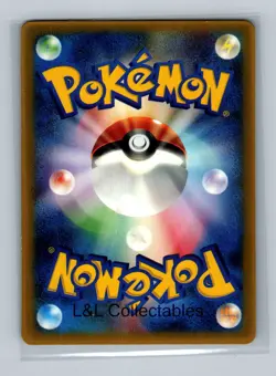 Japanese Combusken #082/PCG-P PCG-P Promotional cards - Image 2