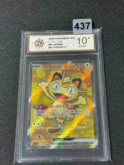 Meowth ex SR M3-100/080 Pokemon Card Japanese Grade 10 - Image 1
