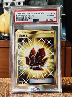 PSA 10 Fire Crystal 114/095 UR Double Blaze Japanese Pokemon Card 2019 - Image 1