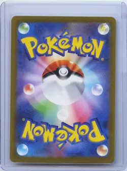 2022 Pokemon Card Japanese Raihan SAR 237/172 s12a VSTAR Universe HOLO NM - Image 2
