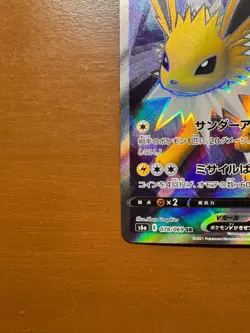 Jolteon V SR 078/069 S6a Eevee Heroes - Pokemon Card Japanese - Image 5