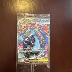 Mega Charizard UPC Promo Sealed Pokemon Card TCG Sealed - Image 1