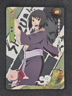 Shizune Naruto Kayou Card Series 8 #NRZ08-UR-014 Chinese TCG Card #1 - Image 1