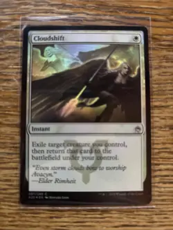 Cloudshift Masters 25 Foil - Image 1