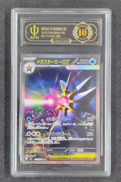 APH Black 10 Mega Starmie 111/080 Munikis Nihil Zero SAR Japanese Pokemon TCG - Image 1