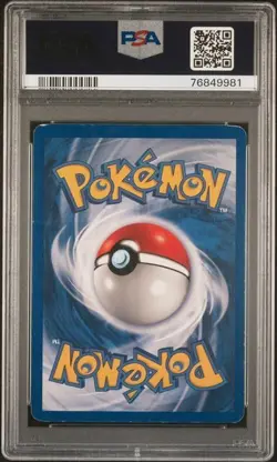 2000 Pokemon Team Rocket #10 DARK MACHAMP Holo PSA 4 VG-EX - Image 2