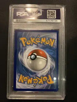 ✨Pokemon S&M Small But Mighty, Tag Team, Togepi, Cleffa & Igglypuff GX, PSA 10✨ - Image 5