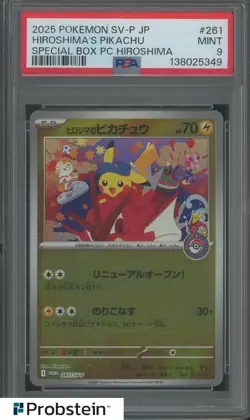 2025 Pokemon Japanese SV-P #261 Hiroshima's Pikachu Special box PSA 9 MINT - Image 1