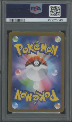 2025 Pokemon Japanese SV-P #261 Hiroshima's Pikachu Special box PSA 9 MINT - Image 2