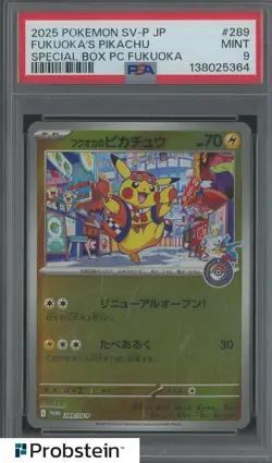 2025 Pokemon Japanese SV-P #289 Fukuoka's Pikachu Special box PSA 9 MINT - Image 1