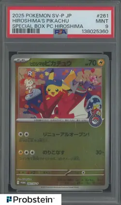 2025 Pokemon Japanese SV-P #261 Hiroshima's Pikachu Special box PSA 9 MINT - Image 1