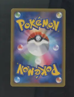 2014 Pokemon Japanese XY Wild Blaze M 1st Edition Charizard EX Ultra Rare #089 - Image 2