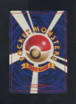 1998 Pokemon Japanese Game Boy Promo Dragonite Holo #149 - Image 2
