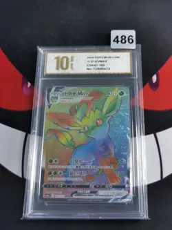 Leafeon VMAX HR CS4aC-165/132 Pokemon Card Chinese-Pyxis gold 10 - Image 1