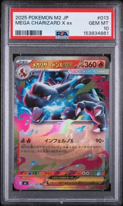 PSA 10 Pokemon - Mega Charizard X ex 013/080 M2: Inferno X Holo (Japanese) - Image 1