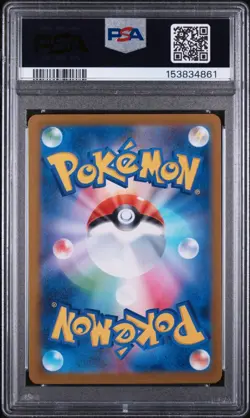 PSA 10 Pokemon - Mega Charizard X ex 013/080 M2: Inferno X Holo (Japanese) - Image 2