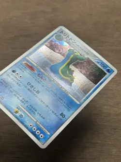 Gastrodon East Sea DPBP #488 Shining Darkness Japanese Pokemon Card TCG - Image 2