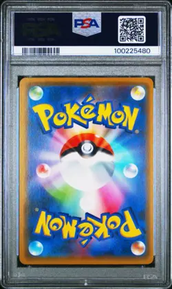 2018 Japanese Pokemon sm6a Dragon Storm 035/053 White Kyurem GX PSA 10 - Image 2