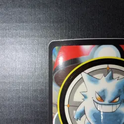 Gangar Pokemon 1998 Bandai Sealdass Series 4 Japanese No. 094 - Image 2