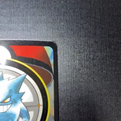 Gangar Pokemon 1998 Bandai Sealdass Series 4 Japanese No. 094 - Image 3