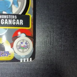 Gangar Pokemon 1998 Bandai Sealdass Series 4 Japanese No. 094 - Image 4