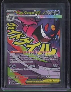 2026 Pokemon Ascended Heroes Mega Attack Rare #269 Mega Gengar ex - Image 1