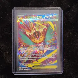 Pokemon Mega halucha EX 232/190 High Class Pack Full Art Holo Special Art Rare - Image 1