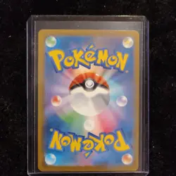 Pokemon Mega halucha EX 232/190 High Class Pack Full Art Holo Special Art Rare - Image 2
