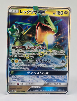 Rayquaza GX 100/173 RR Pokemon TCG 2019 Sun & Moon Japanese - Image 1