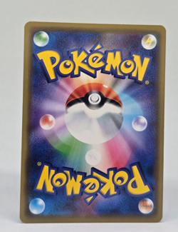 Rayquaza GX 100/173 RR Pokemon TCG 2019 Sun & Moon Japanese - Image 2