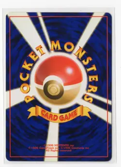 Pokemon Heracross Holo Rare Gold, Silver to a New World NM Japanese WOTC Vintage - Image 2