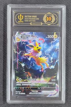 APH Black 10 2024 Pokemon TCG S-Chinese CSHC Jolteon VMAX 009/009 Full Art Holo - Image 1
