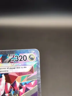Pokemon Dragapult ex 165/131 SV Prismatic Evolutions - SIR Holo EN NM - Image 2