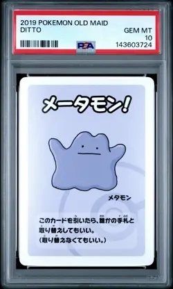 2019 POKEMON OLD MAID DITTO PSA 10 - Image 1