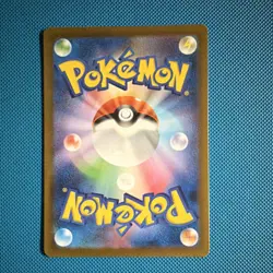 Pokemon JapaneseMega Dream Mega Gengar ex 240/193 SAR Holo JP 350 HP - Image 2