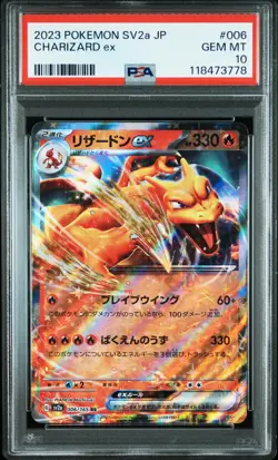 2023 Pokemon Japanese 151 Charizard Ex #006 PSA 10 - Image 1